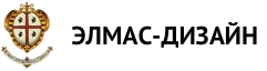 Элмас-дизайн